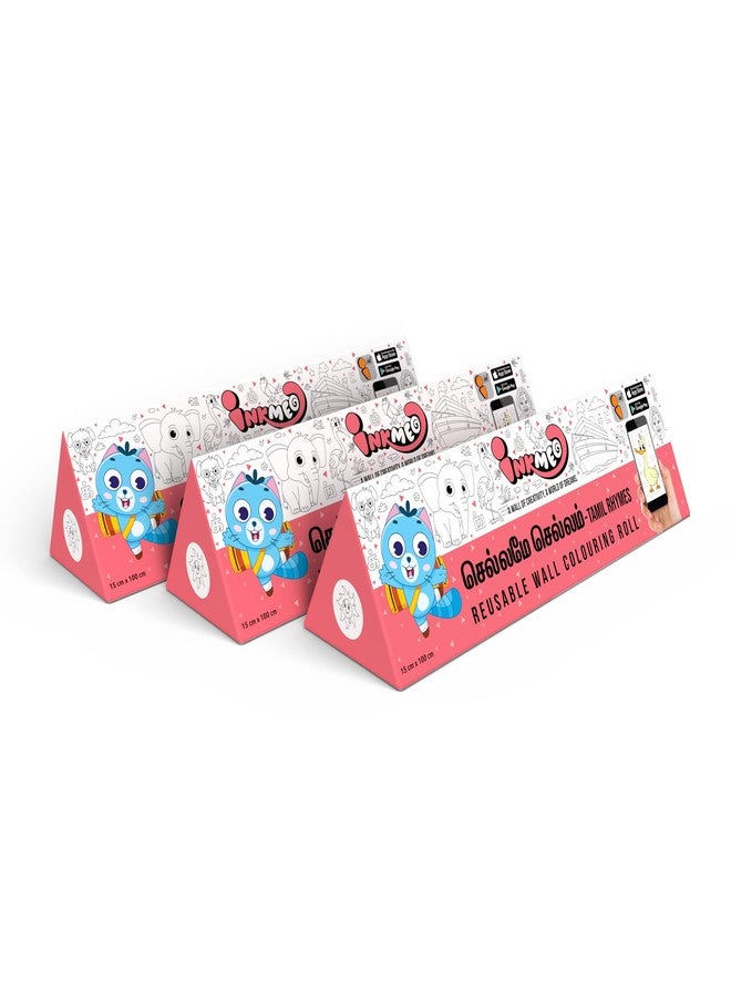 Inkmeo Tamil Rhymes Reusable Wall Colouring Rolls - Teach Baby Songs with AR Visuals (Colouring Kit + App)| Return Gift for Kids ages 2+ | Size: 6x40 Inches each (Pack of 3) - Image 1